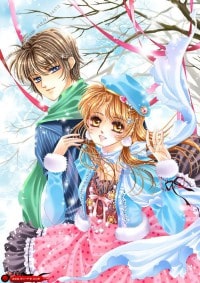 幽澜露